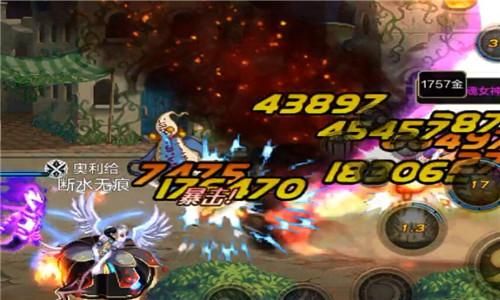 勇闯地下城召唤师用魔杖还是法杖？-dnf召唤用魔杖还是法杖