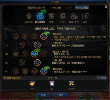 地下城装备是用炼金提取器分解划算还是去分解师那里分解，我副业是炼金？-dnf蓝装分解还是卖
