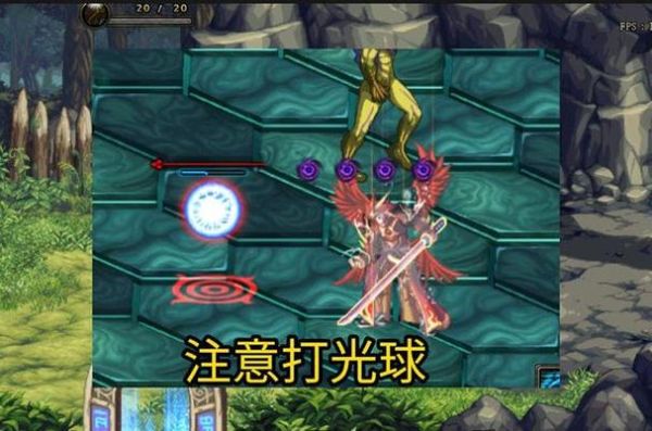 虚无之境攻略？-dnf虚无之境怎么打