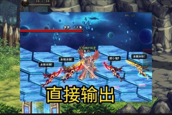虚无之境攻略？-dnf虚无之境怎么打