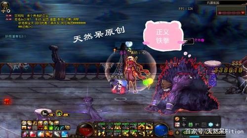 dnf风暴幽灵船机制？-dnf鬼魂