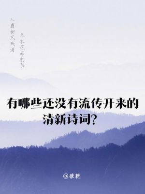 女子走冰怕冰薄，出行交易受残霜，婚姻周郎休此意，官司口舌须相加，有什么解决办法？-dnf冰残