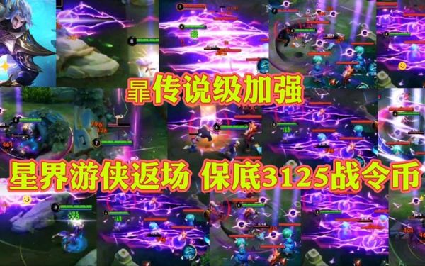 星界游侠礼包有没有保底？-dnf星界