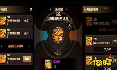 对战开拓区银色徽章怎么获得？-dnf闪亮的银色勋章