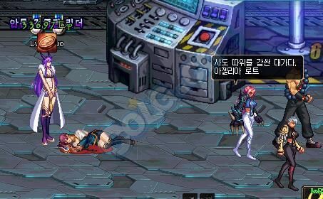 dnf艾米丽全名？-dnf里昂