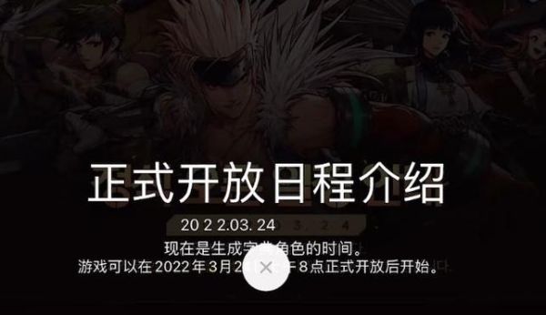 地下城与勇士用韩文怎么写？-dnf翻译