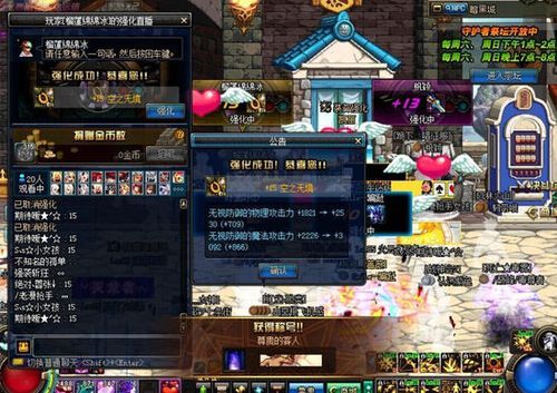 dnf空之无境哪里爆？-dnf空无
