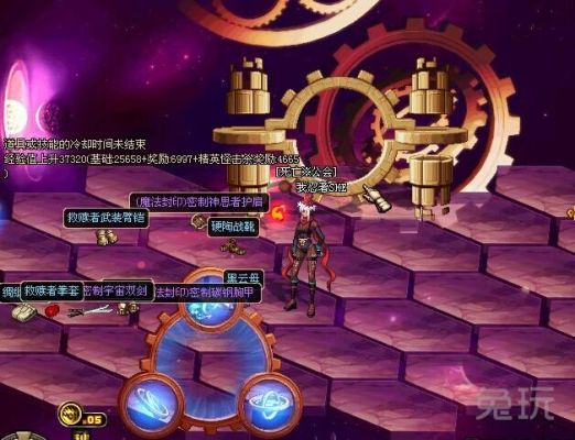 dnf90级深渊用什么人偶？-dnf深渊辅助