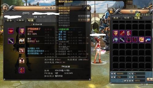 刀剑五十五级紫套升级刀八十级的费用？-dnf刀剑套