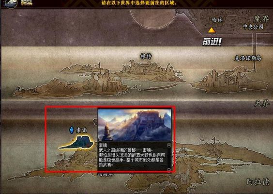 魂黄龙大会怎么进？-dnf黄龙大会门票