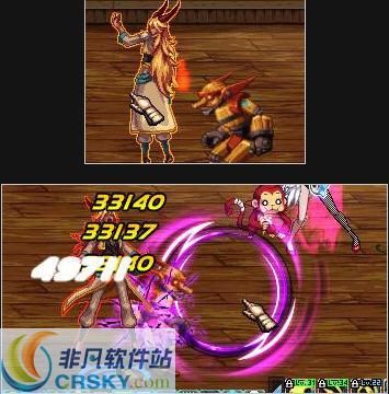 魔兽1.24的改动？-dnf暗夜补丁
