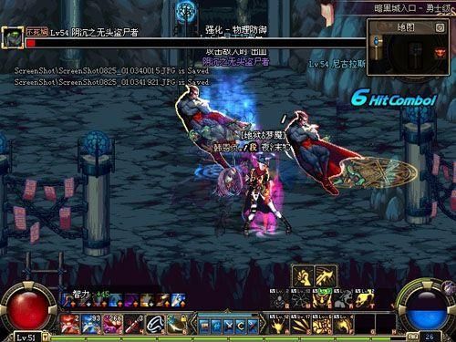 魔兽1.24的改动？-dnf暗夜补丁