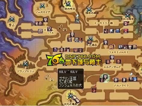 dnf第6界通关攻略？-dnf黑球流