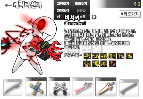 dnf塔防怎么合成？-4399dnf小游戏