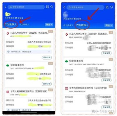 在5173上买DNF号，身份证已设置和未设置有什么区别。身份证以设置的号买回来安全么？-dnf加密