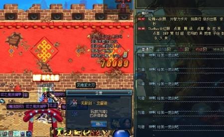 DNF无影剑—怎么做快点出或在那里爆几率高？-dnf无影改