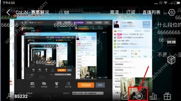 虎牙守卫者直播间怎么没了？-dnf公约3.0