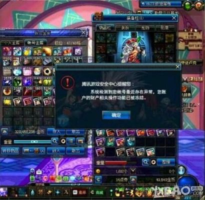 地下城与勇士被制裁怎么办？-dnf游戏制裁