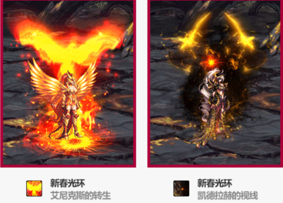 dnf暗武光环选无敌之境还是超神之境？-dnf超神