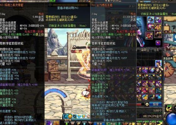 dnf散打目前什么拳套最厉害？-dnf武极史诗套