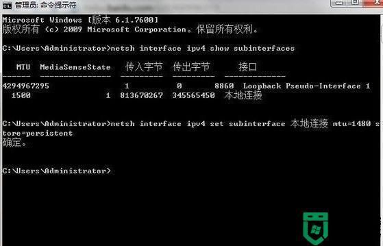 为什么dnf黑屏无响应？-dnf进游戏黑屏无响应