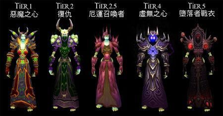 兽人术士还是亡灵术士好？-dnf死灵pk