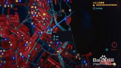 赛博朋克2077暗物质怎么解锁？-dnf暗街套