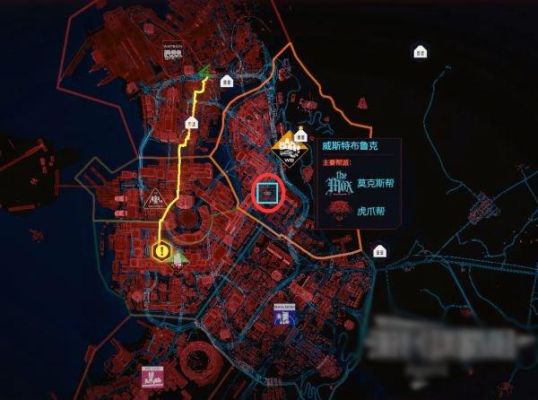 赛博朋克2077暗物质怎么解锁？-dnf暗街套
