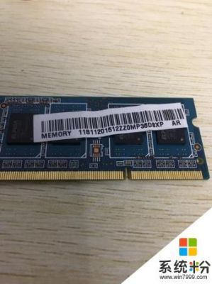 500  g的固态4g内存条够玩地下城吗？-dnf4g