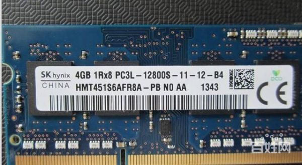 500  g的固态4g内存条够玩地下城吗？-dnf4g