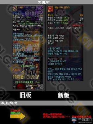 晶核荒野迷踪预售礼包值得买吗？-dnf迷踪套