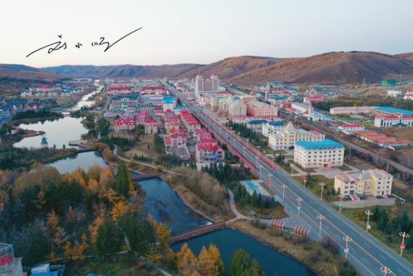 鲁林地区属于我国吗？-dnf哈尔山