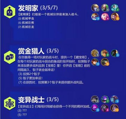 双城小小英雄幸运礼盒能开出什么？-dnf幸运星礼盒