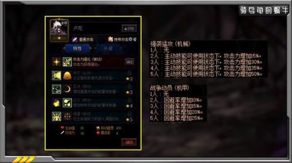 dnf谋略卢克怎么打？-DNF怎么才能打卢克