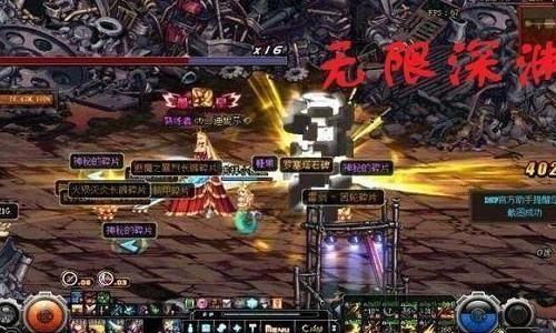 忽然觉得游戏很没意思了！怎么回事？-dnf没意思