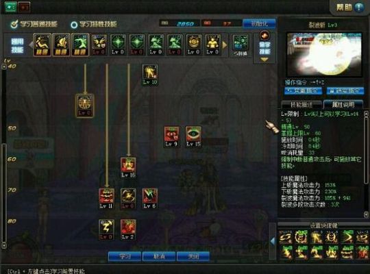 DNF游戏阿修罗刷图攻略？-dnf阿修罗攻略