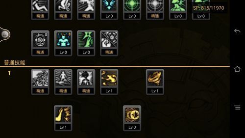 全职法师召唤系的高阶技能？-dnf魔法师技能