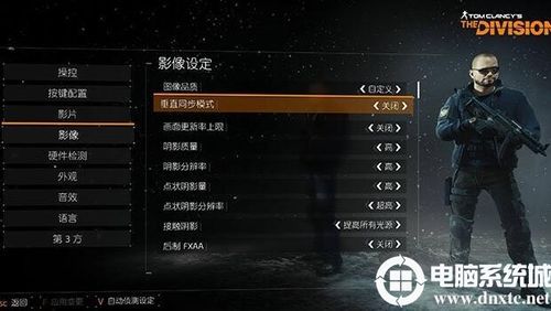 dnf垂直同步和不开的区别？-dnf垂直同步开不开