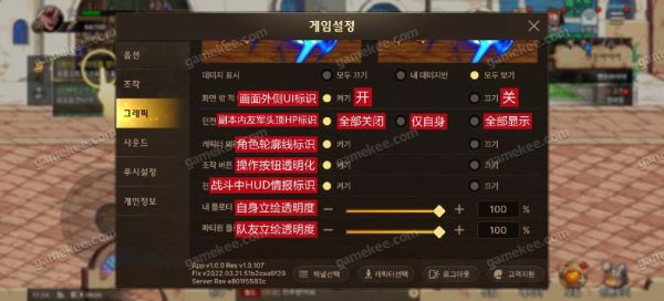 韩服dnf手游修炼场怎么测试伤害？-dnf修炼场测试标准