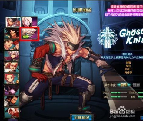 110版本缔造者怎么玩？-dnf缔造者怎么玩