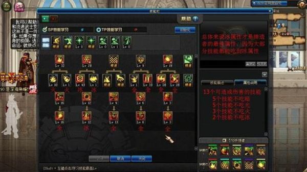 110版本缔造者怎么玩？-dnf缔造者怎么玩