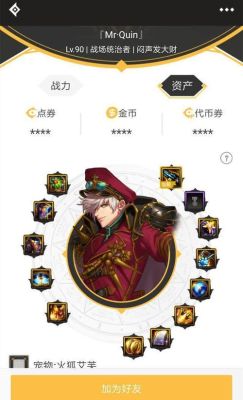 WOW什么职业适合做大号？-dnf适合做大号的职业