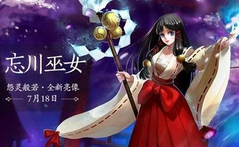 dnf求女魔法师(我女元素)的好听名字？-dnf桔梗