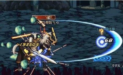 DNF黑神是什么意思？-dnf白神