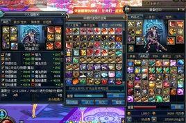 芙卡洛斯为什么叫魔神？-dnf魔神称号