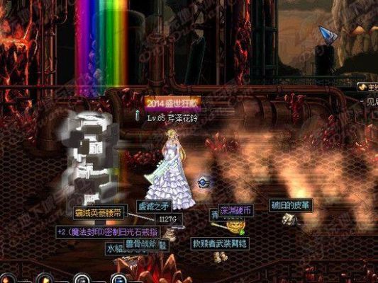 旧呢子大衣怎样处理才能焕然一新？-dnf彩虹闪光补丁