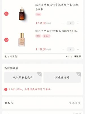 我想问一下，淘宝有个欧米dnf账号工作室，他们的卖账号安全吗。有谁买过可以说一下吗？-淘宝买dnf账号