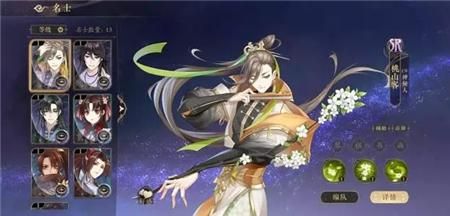 花亦山心之月桃山客值得培养吗？-dnf月灵使