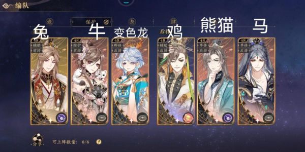 花亦山心之月桃山客值得培养吗？-dnf月灵使