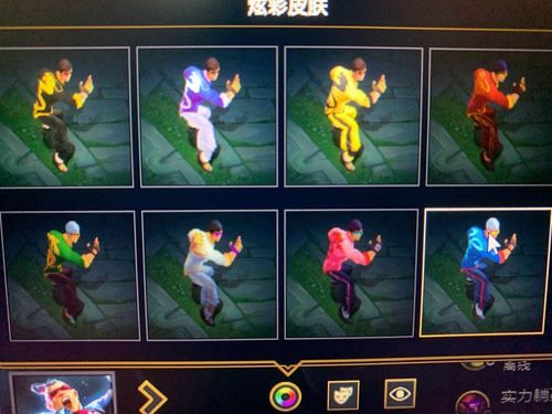 英雄联盟炫彩皮肤为什么不能全买？-dnf日落狂沙